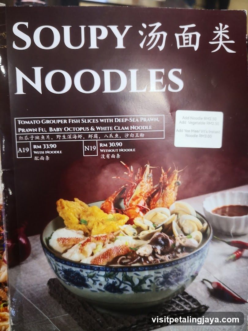 Soup Noodles Menu Page