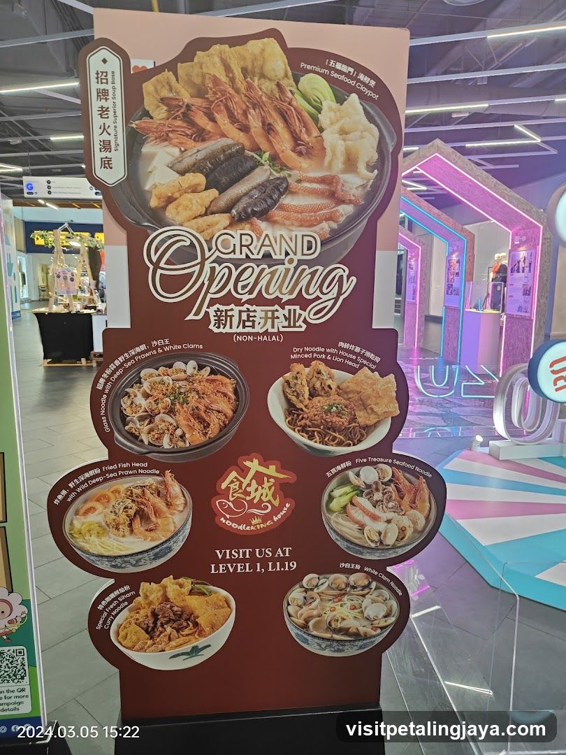 Grand Opening Poster