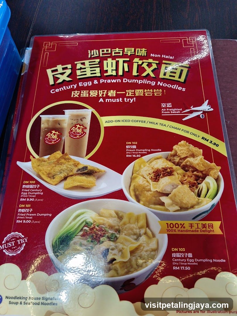 Century Egg & Prawn Dumpling Noodles Menu