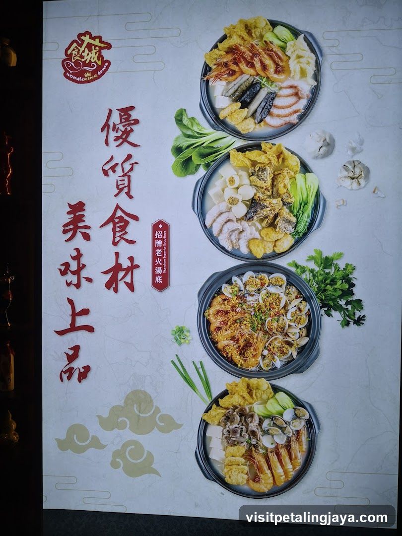 Noodle Shop Poster