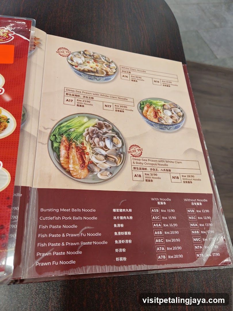 Noodle Menu Page