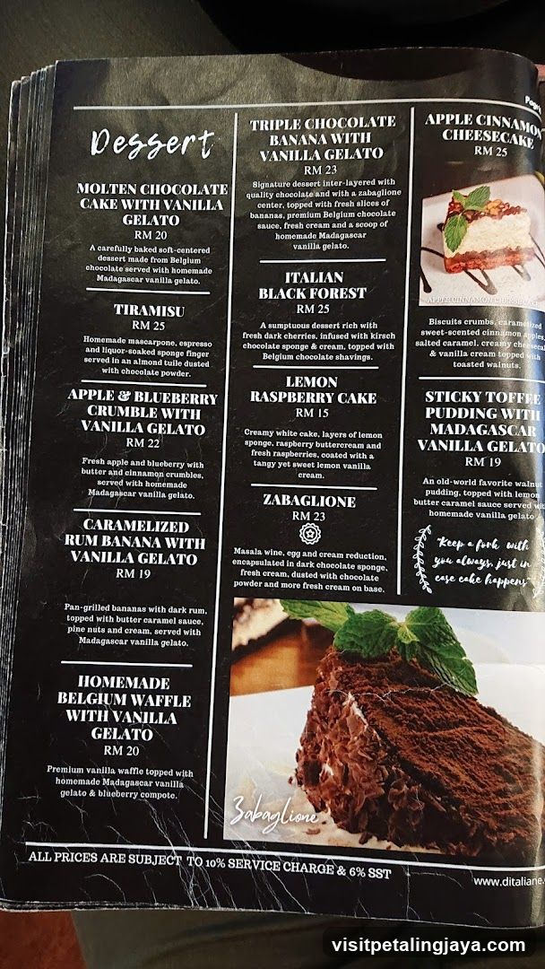Dessert Menu Page