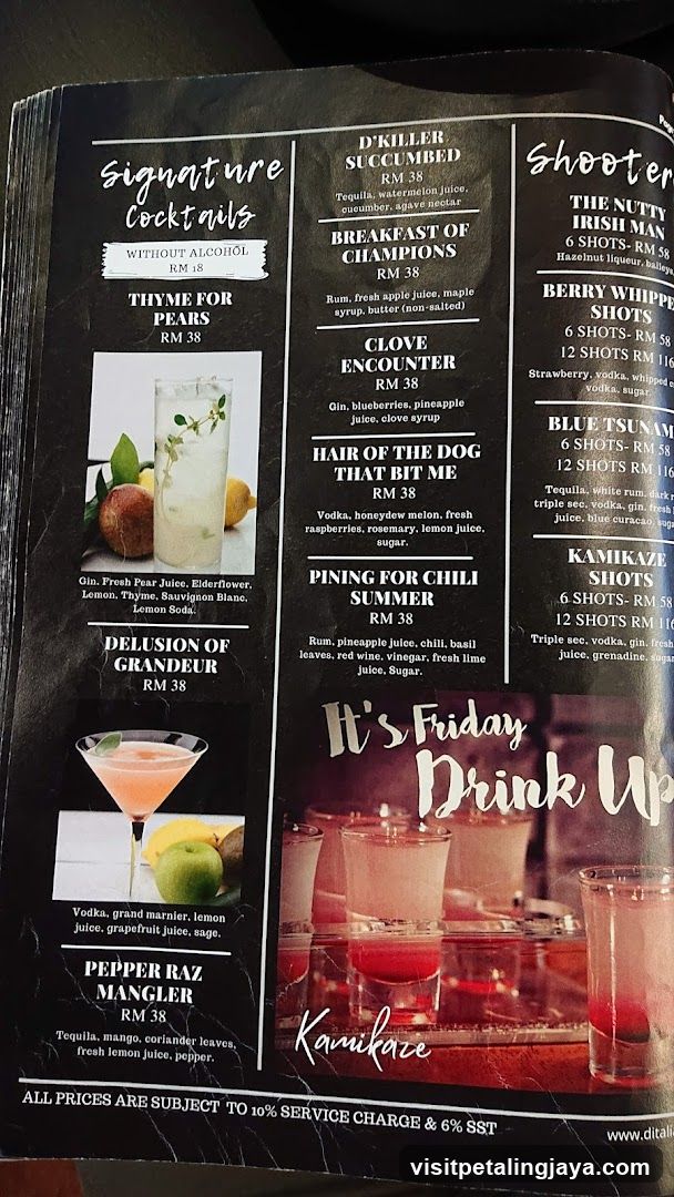 Karu Kaze Cocktail Menu