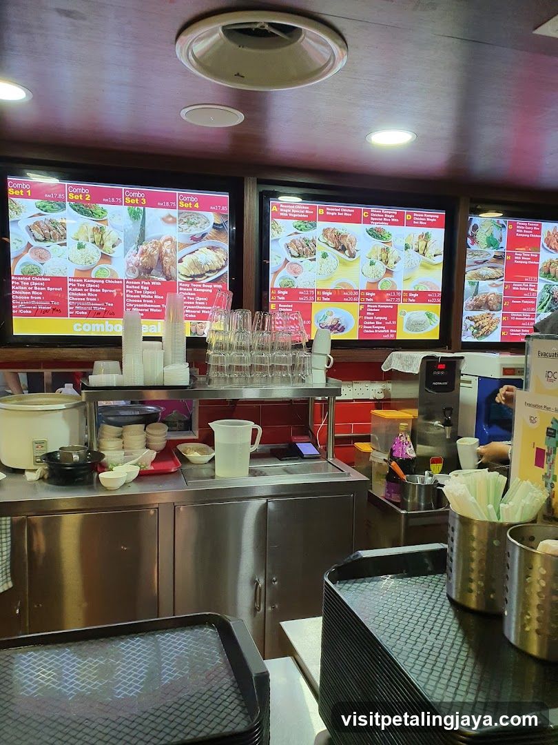 Simply Chicken Rice