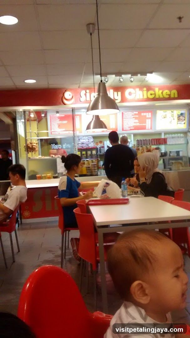 Simply Chicken Rice
