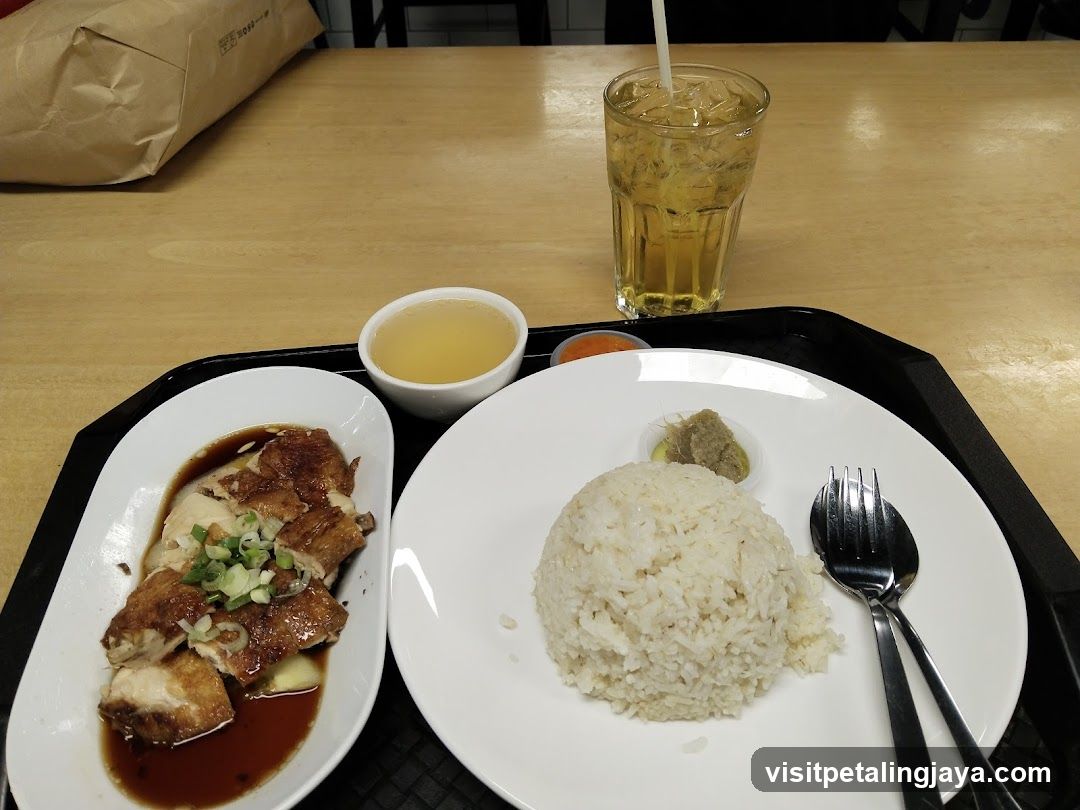 Hainanese Chicken Rice Meal