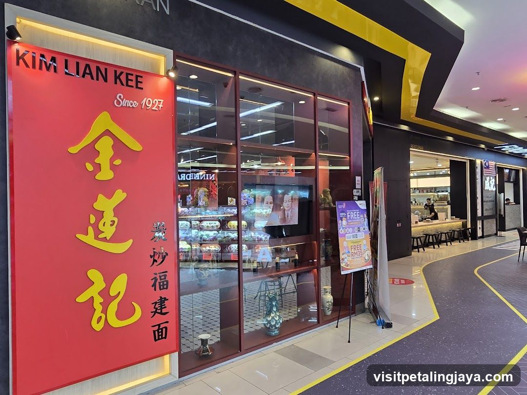 Seng Kee Chicken Rice