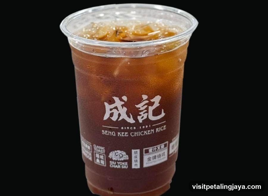 Iced Drink Cup