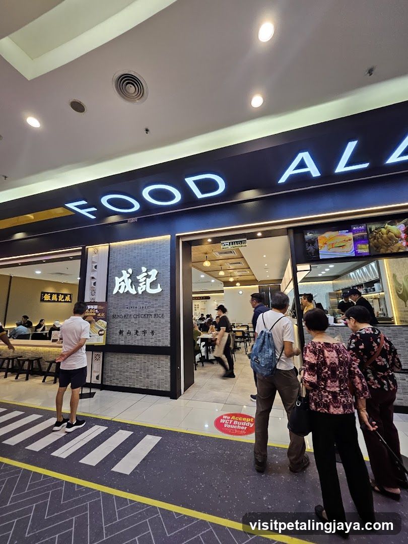 Food Court Interior Scene