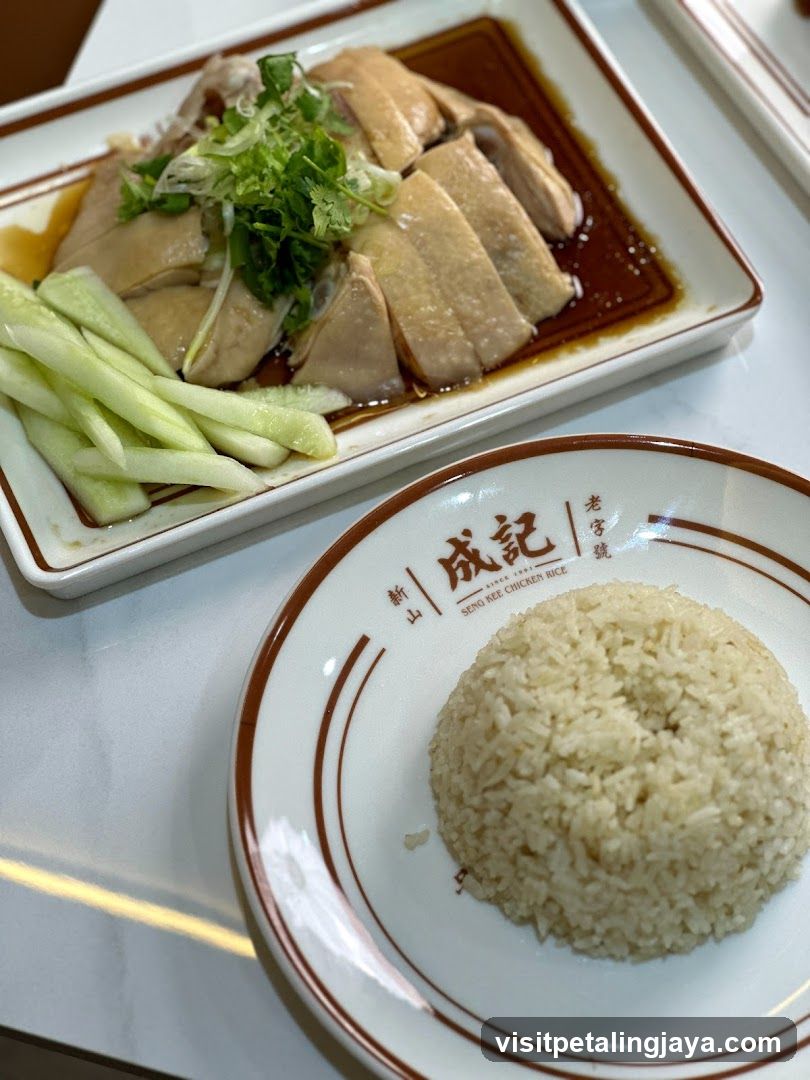 Hainanese Chicken Rice