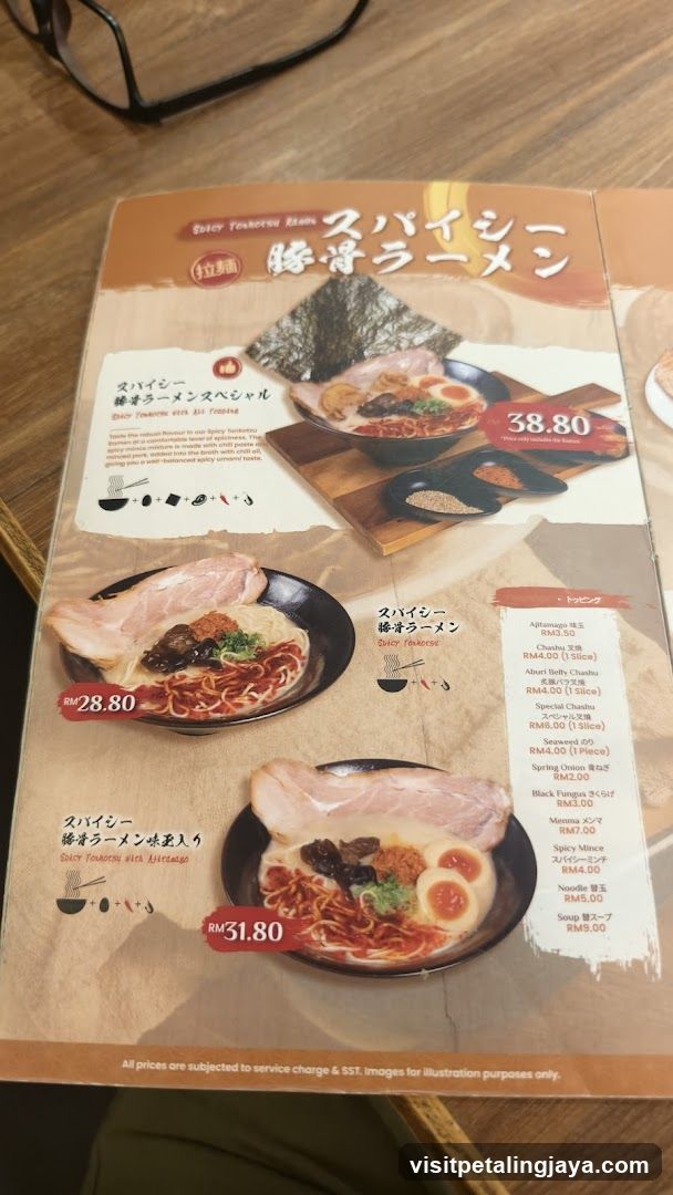 Spicy Tonkotsu Ramen Menu