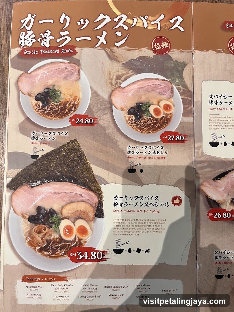Garlic Tonkotsu Ramen Menu