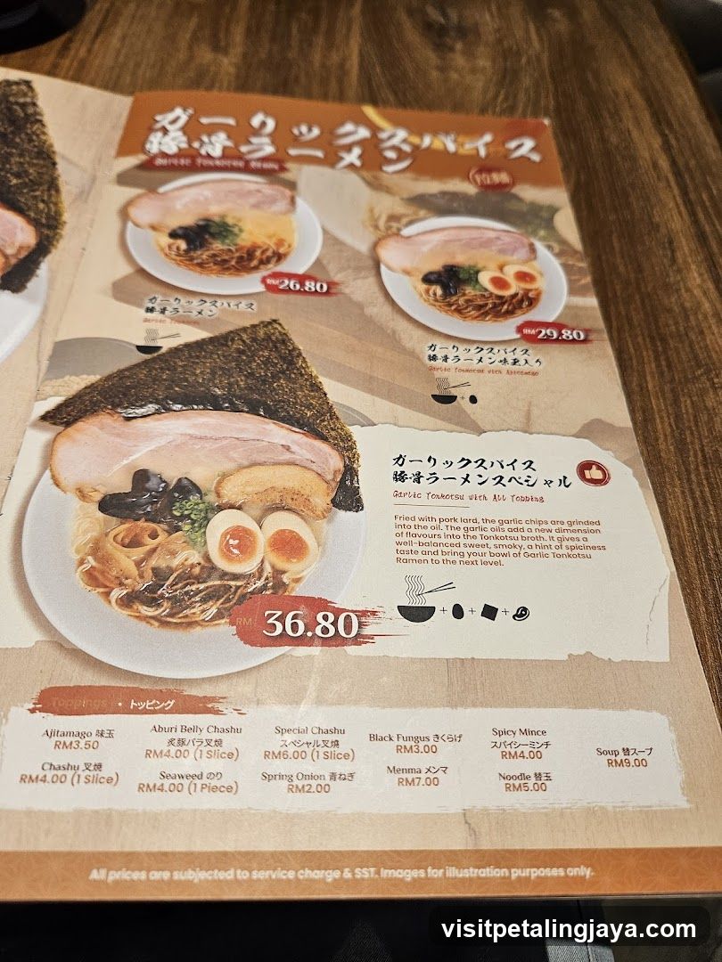 Ramen Menu Page