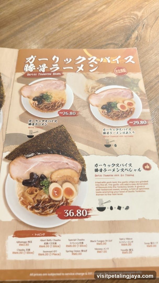 Garlic Tonkotsu Ramen Menu