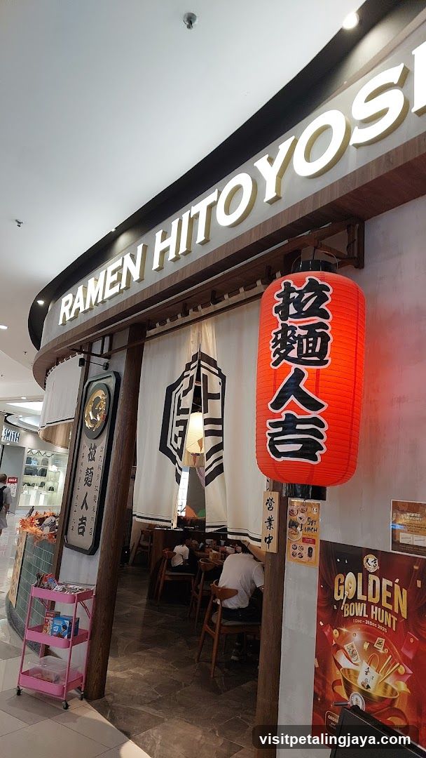 Ramen Hitoyoshi
