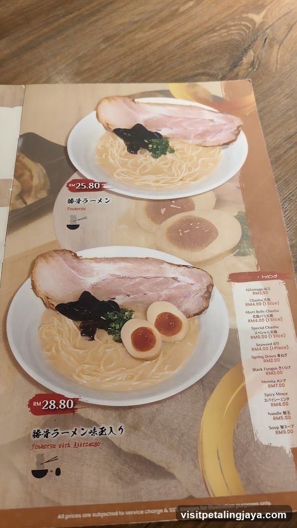Ramen Menu Display