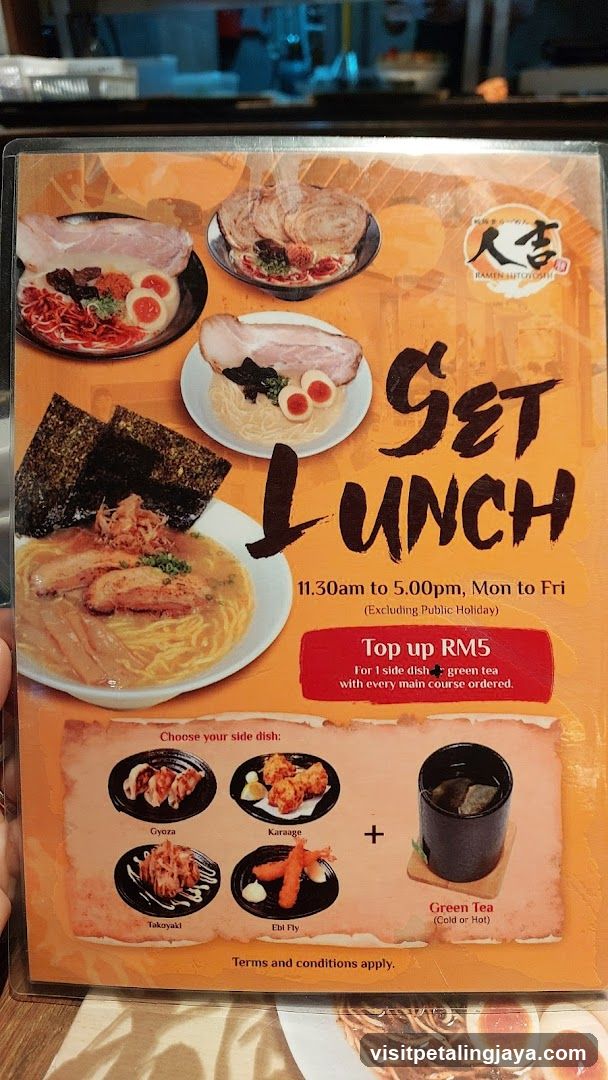 Ramen Shop Lunch Special Menu