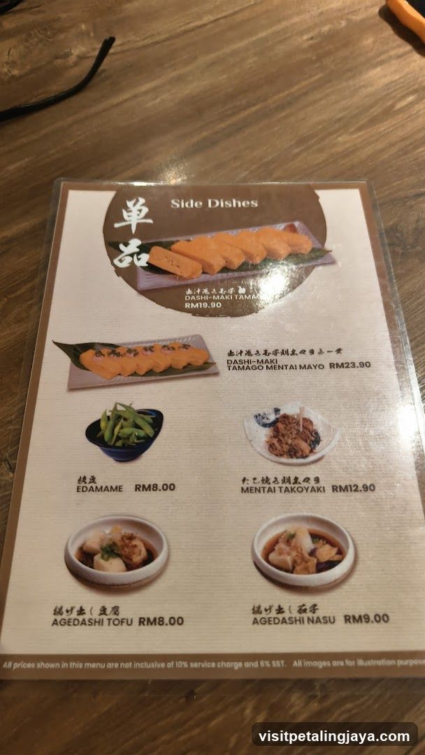 Side Dishes Menu