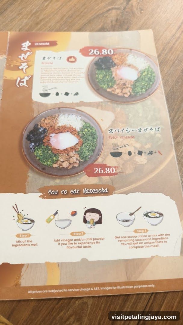 Mazesoba Menu Page