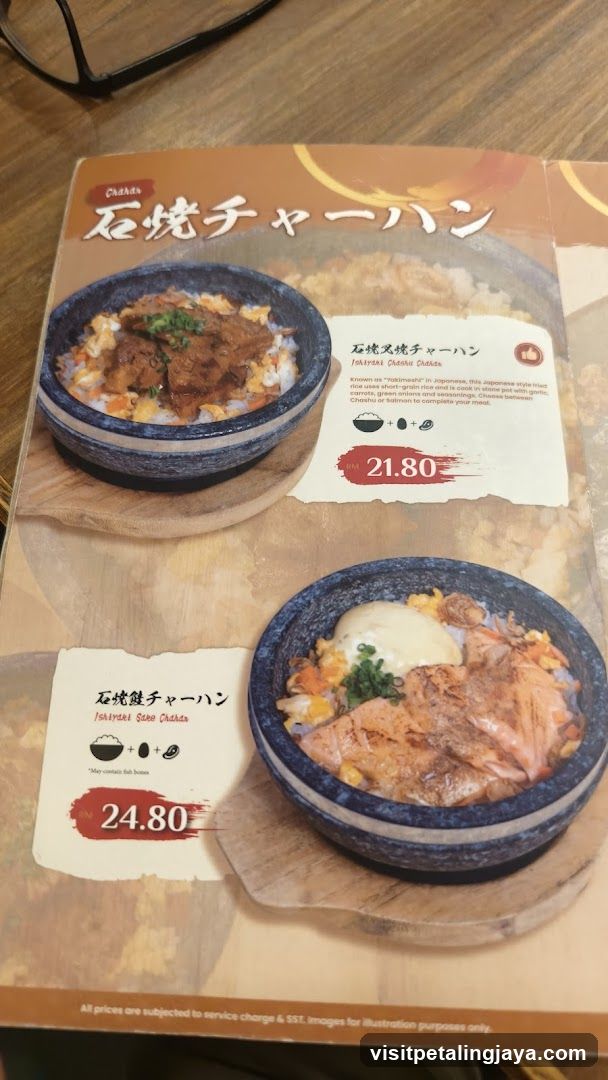 Japanese-style rice bowl menu page