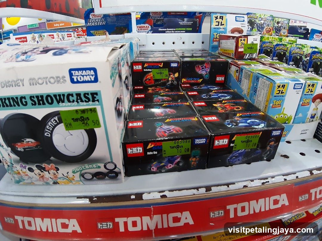 Toy Display Shelf