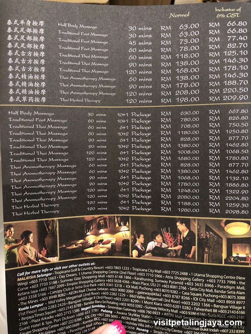 Thai Massage Price List
