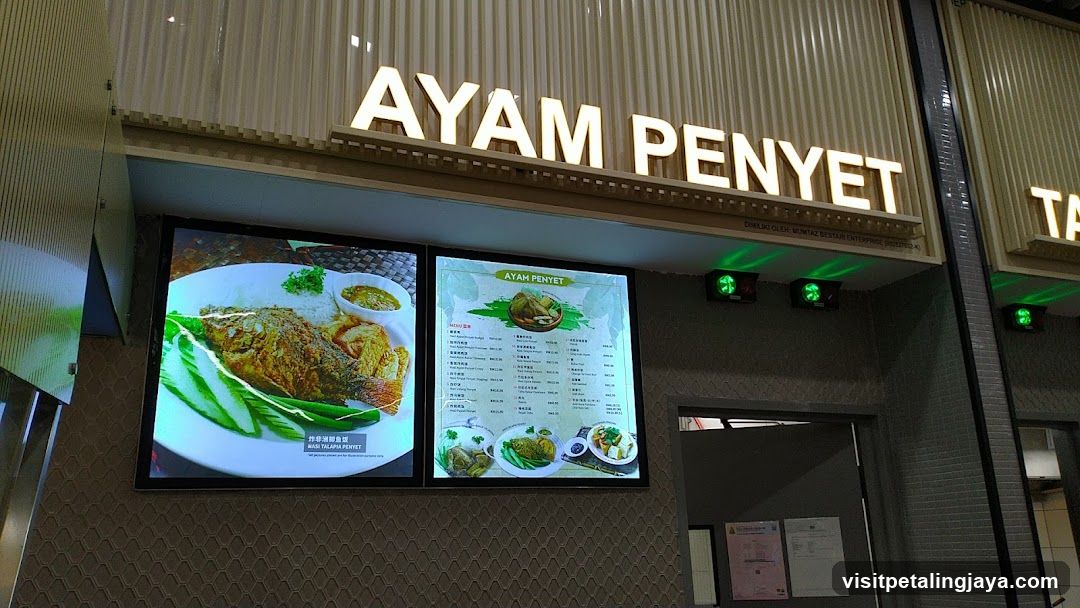 Ayam Penyet D'Kota