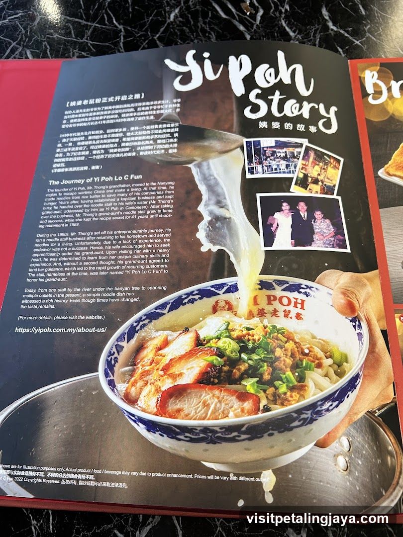 Yi Poh Story