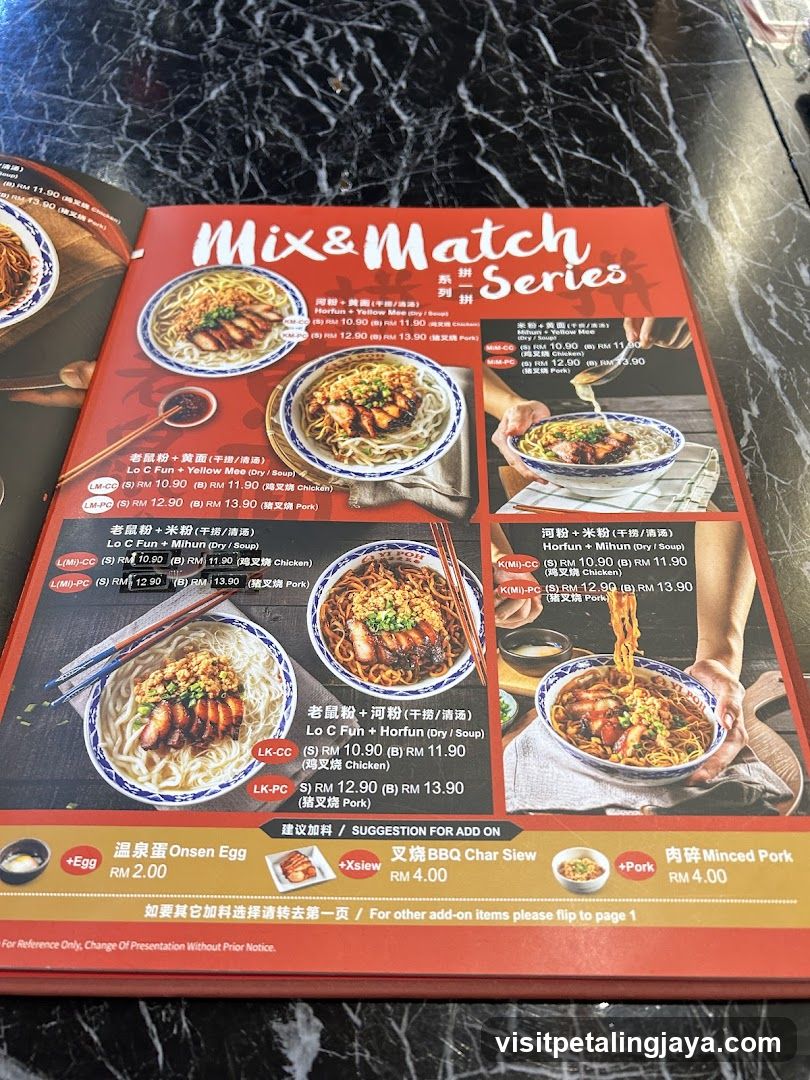 Mix & Match Series Menu