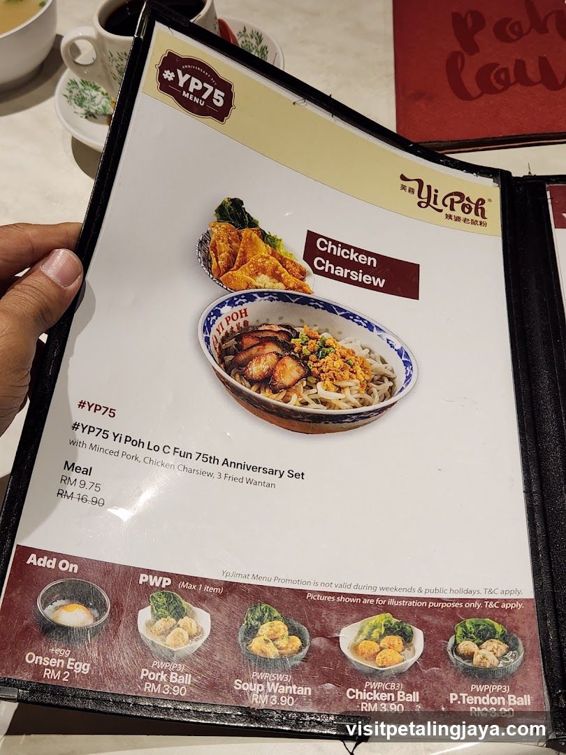 #YP75 Menu