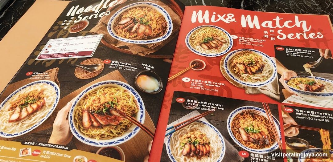 Noodle Menu Display