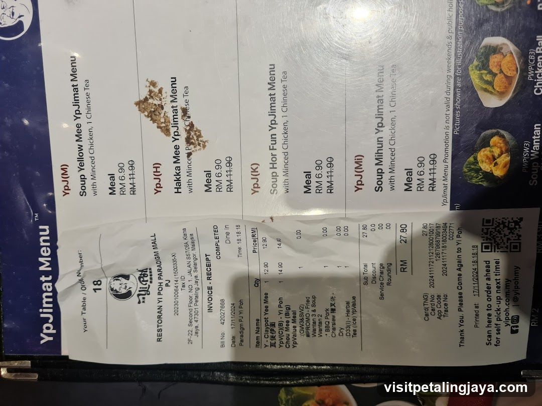 YpJimat Menu