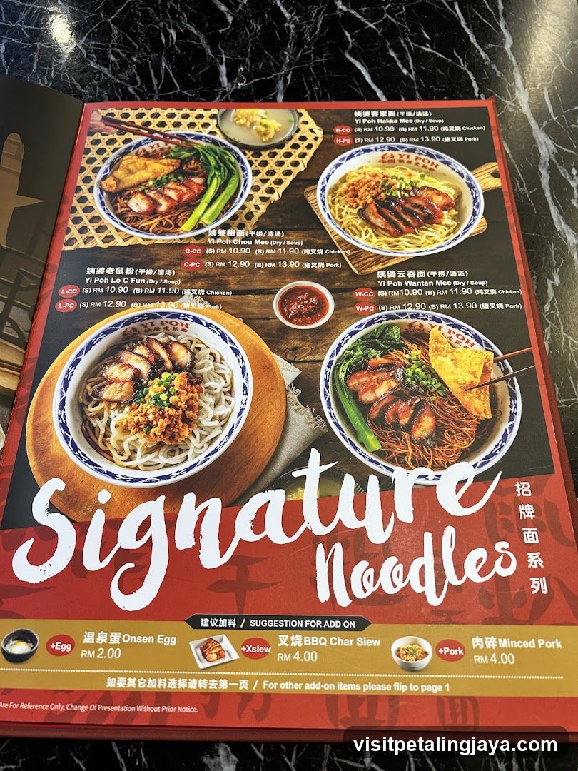 Signature Noodles Menu