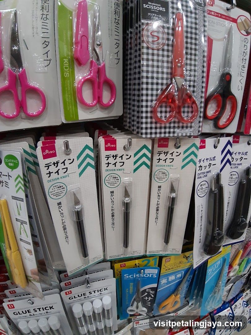 Stationery and Craft Supplies Display
