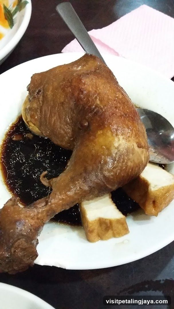 Braised Chicken with Tofu