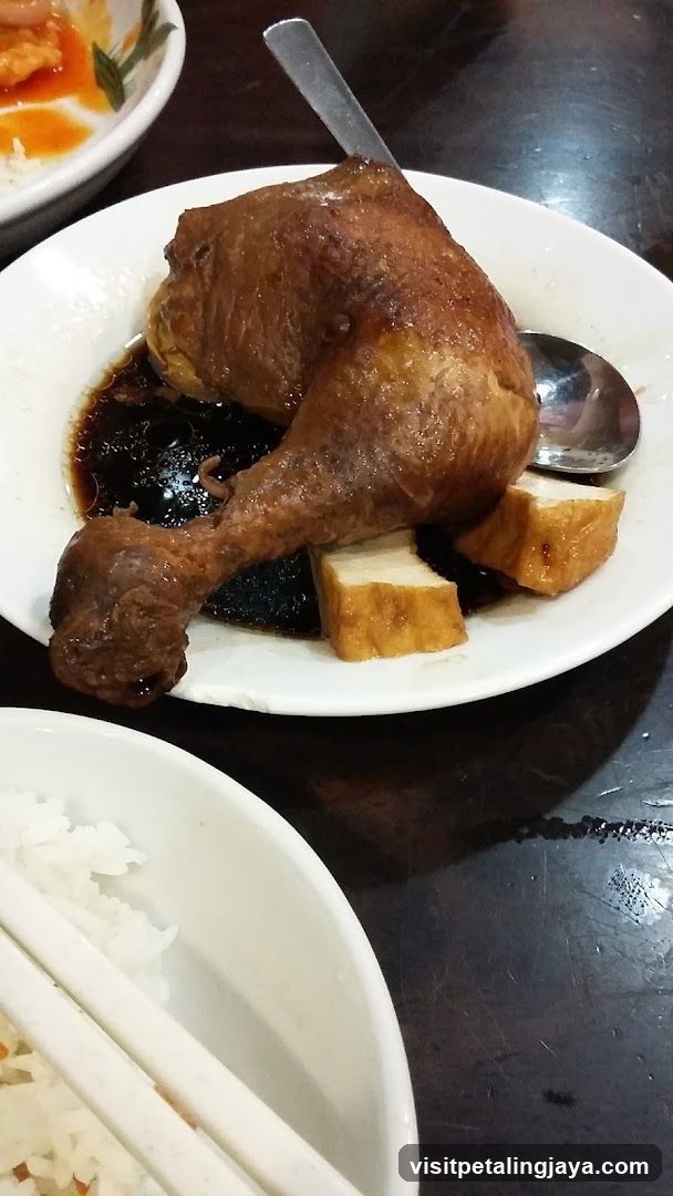 Roasted Chicken with Tofu