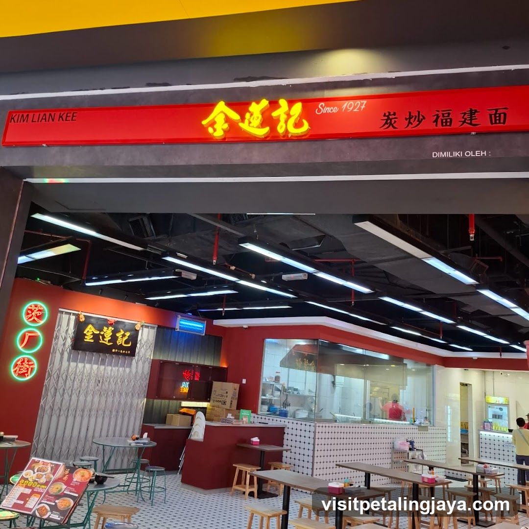 Restaurant Interior View