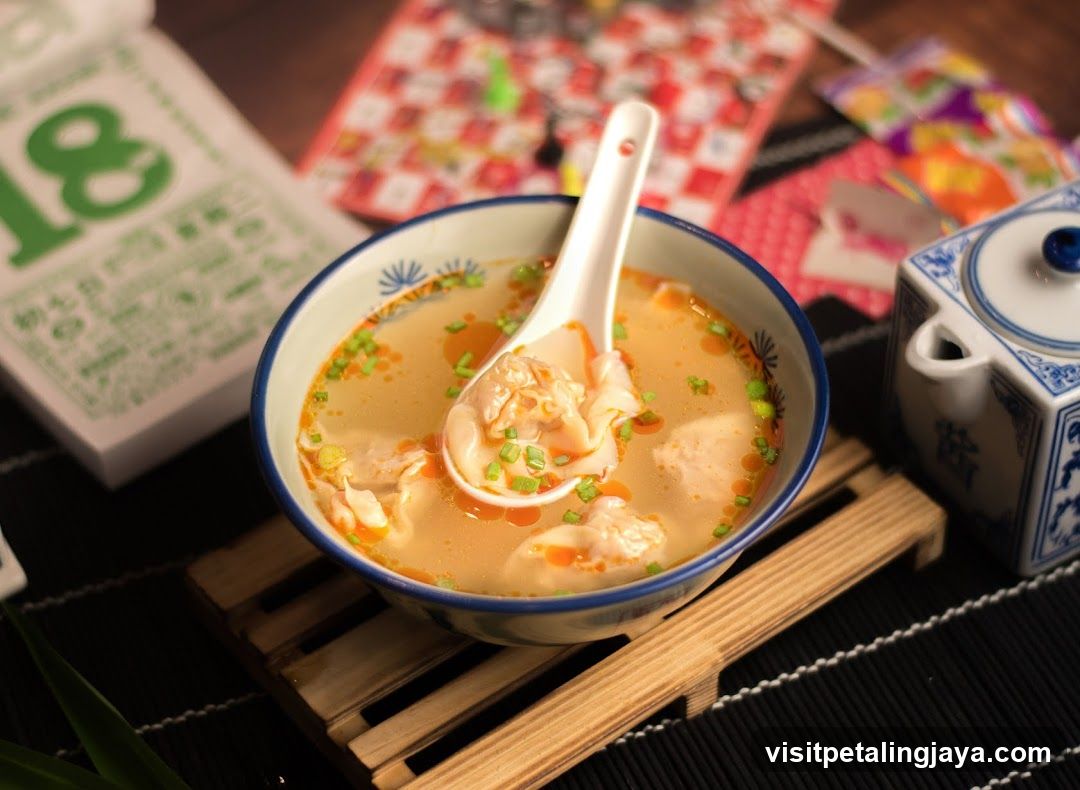 Wonton Soup Bowl