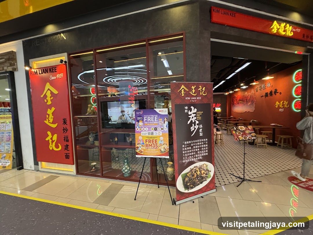Kim Lian Kee Restaurant Interior and Exterior View