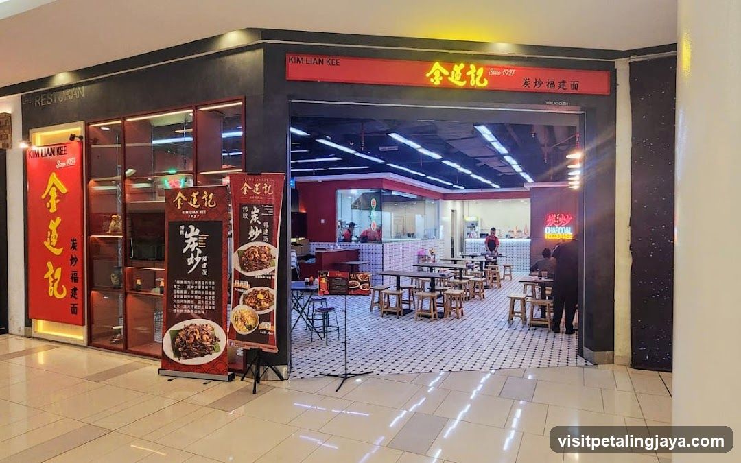 Kim Lian Kee Restaurant Interior View