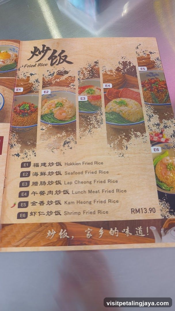 Fried Rice Menu