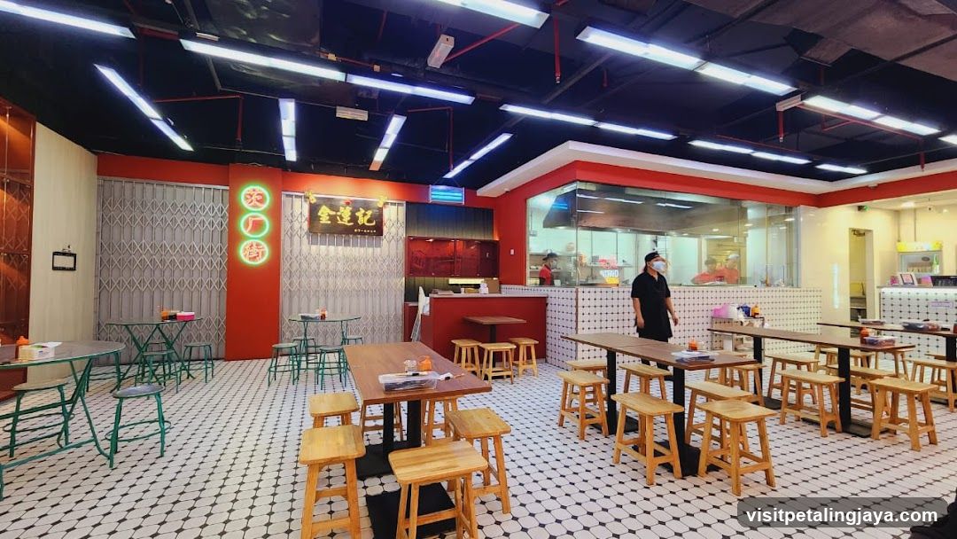 Restaurant Interior with Tables and Staff