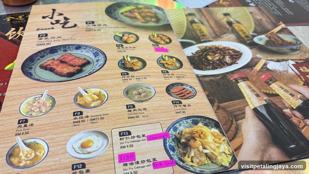 Snack Menu Page