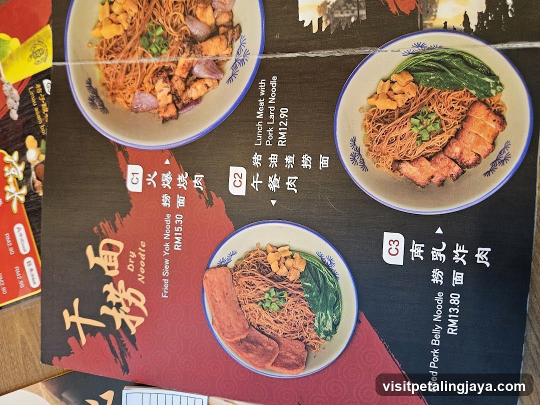 Noodle Menu Display