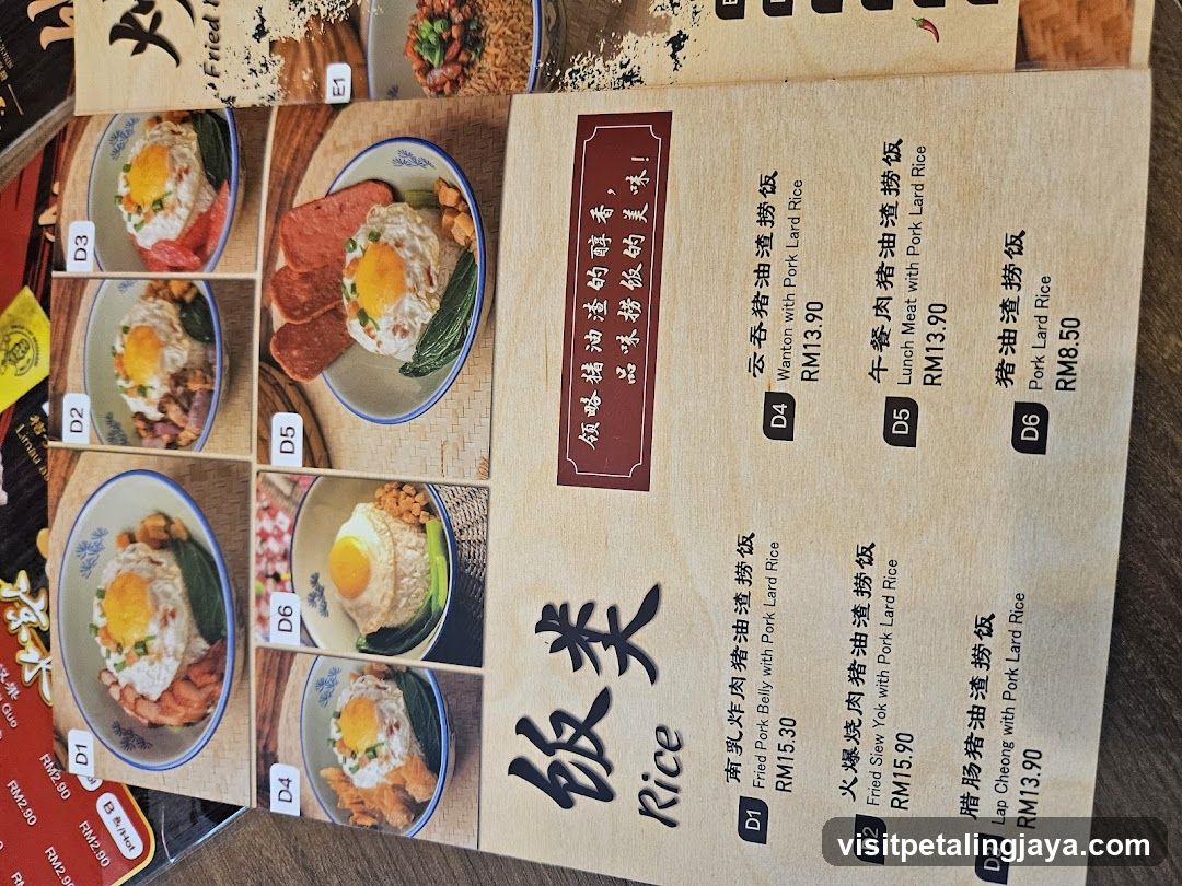 Rice Menu Page