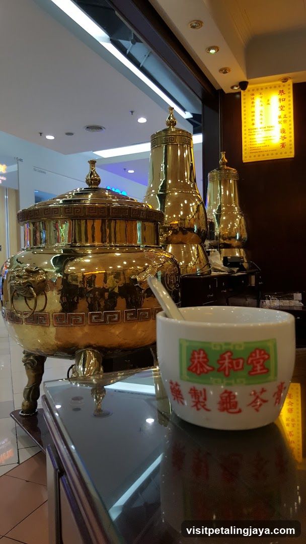 Tea Shop Interior Display