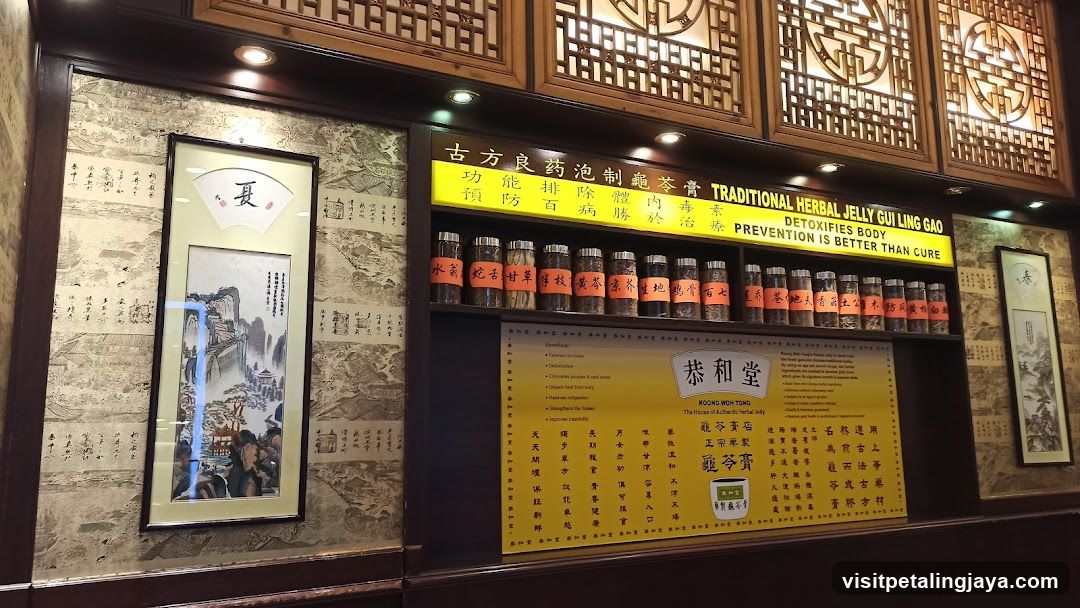 Traditional Herbal Jelly Display
