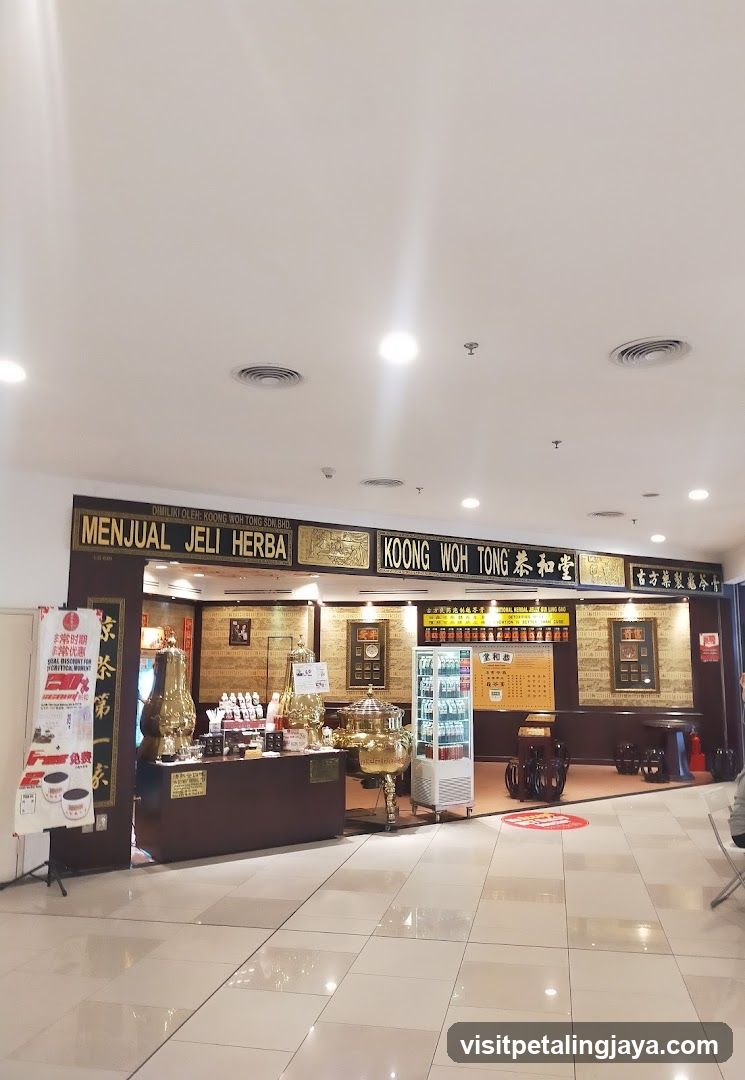 Koo Wong Tong Tea Shop Interior