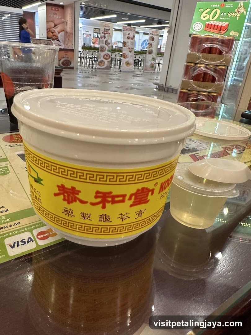 Tiger Balm Product Display