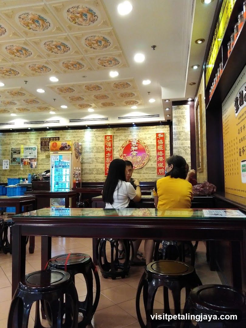 Interior of a Chinese-style restaurant